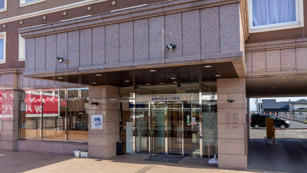 Toyoko Inn Shin-Yatsushiro Ekimae Exterior foto